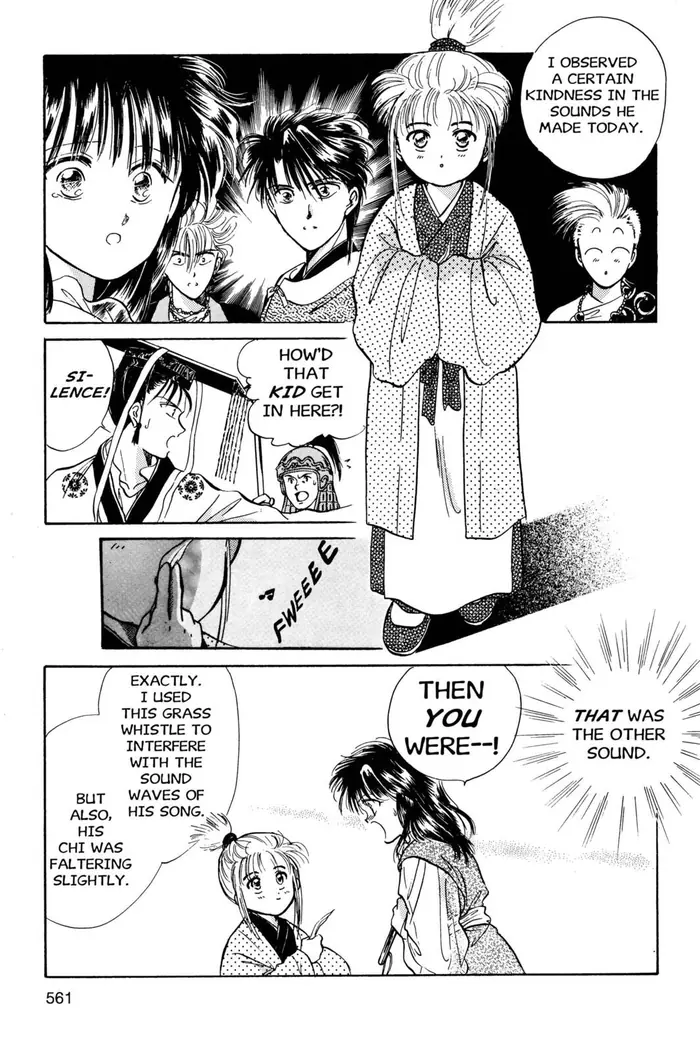 Fushigi Yuugi Chapter 36 image 17_optimized